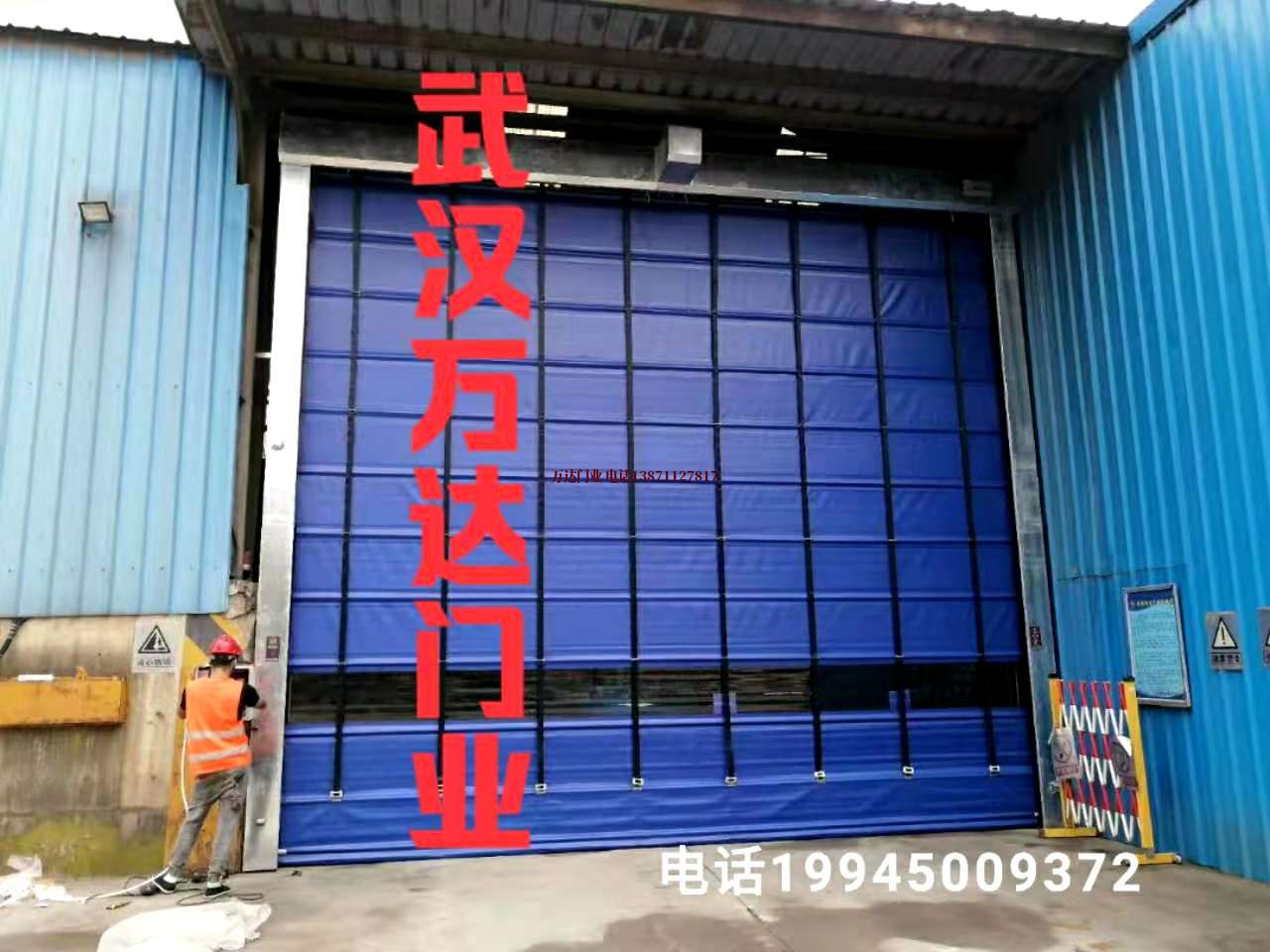 凉州快速卷帘门